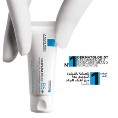 La Roche Posay Cicaplast Baume B5 Repairing Smoothing Balm 40ml