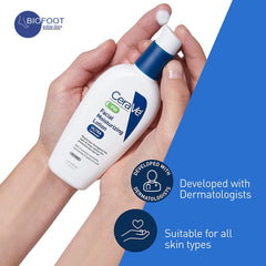 CERAVE FACIAL MOISTURIZING Lotion PM - ULTRA LIGHTWEIGHT 89 ml